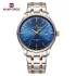 NAVIFORCE 9230 Fashion Lover's Wristwatch Waterproof Quartz Calendar Watches Stainless Steel Band Clock - Silver RoseGold Blue